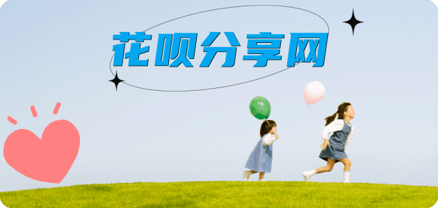 宿州信用卡怎么提现出来，支付宝信用卡怎么TAO现？信用卡提现靠谱商家-信用卡网